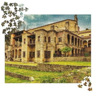 Monastery of Yuste Spain Jigsaw puzzle